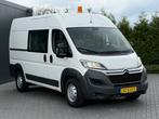 Citroën Jumper 2.2 HDI 131 PK ZWAAR / L2H2 / 1e EIG / 7-PER, Auto's, Voorwielaandrijving, Euro 5, Gebruikt, 4 cilinders