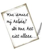 Wie zou mij aub financieel willen helpen?🤍, Overige niveaus, Overige vormen