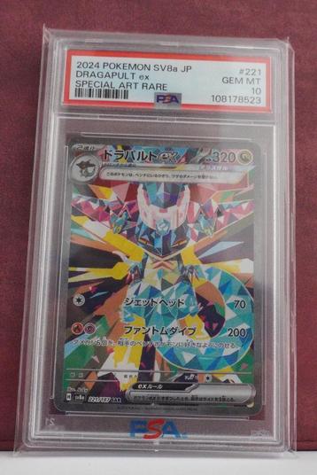 Dragapult EX Full Art 221/187 PSA 10 Terastal Festival ex  beschikbaar voor biedingen
