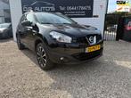 Nissan Qashqai 2.0 Connect Edition ONLY EXPORT!, Stof, Gebruikt, 4 cilinders, Parkeersensor