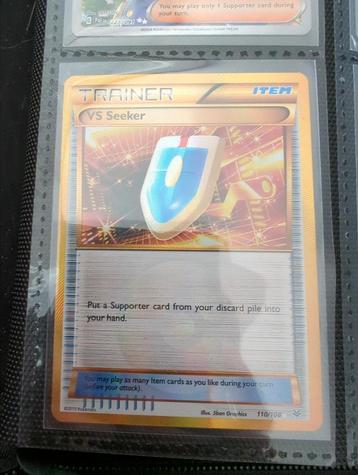 VS seeker gold Roaring Skies beschikbaar voor biedingen