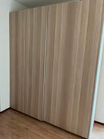 Mooie schuifkast ikea, Ophalen, Zo goed als nieuw, 50 tot 75 cm, 200 cm of meer