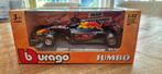 Max Verstappen RB 13   2017, Ophalen, Nieuw, Auto, Overige merken