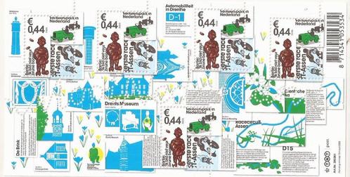 Postzegelvelletje Mooi Nederland Assen Postfris Prachtig, Postzegels en Munten, Postzegels | Nederland, Postfris, Na 1940, Ophalen of Verzenden
