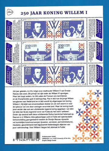 NVPH V4039-4041 250 jaar Koning Willem I - 2022   beschikbaar voor biedingen
