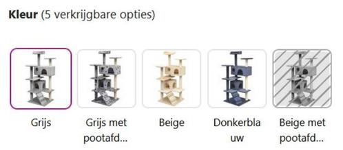 Krabpaal Klimpaal Kattenpaal Krabplank grijs GRATIS BEZORGD, Dieren en Toebehoren, Krabmeubelen, Nieuw, Krabpaal, Verzenden