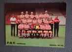 PSV selectiefoto seizoen 1982-1983   /  14,5 x 10,5 cm, Ophalen of Verzenden, Gebruikt, PSV, Spelerskaart