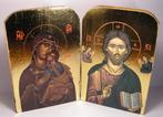 TN00 Grieks Orthodoxe Tweeluik Maria en Christus (nieuw), Verzenden, Nieuw