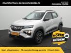Dacia Spring Expression 27 kWh - RIJKLAARPRIJS - All seasonb, Auto's, Dacia, Gebruikt, Met garantie (alle), 8 €/maand, Parkeersensor