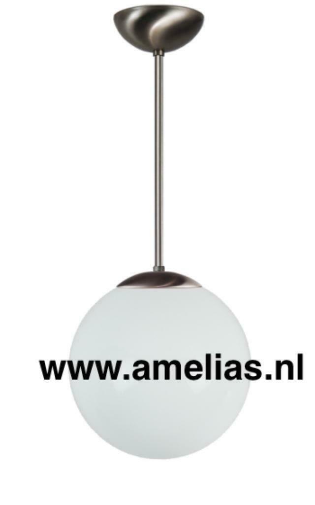 Cafe lamp op maat horeca bollamp winkellamp bollenkroon lamp, Huis en Inrichting, Lampen | Hanglampen, Nieuw, 75 cm of meer, Glas