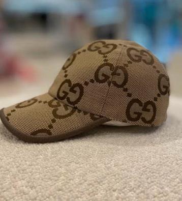 Gucci Pet - One Size Fits All beschikbaar voor biedingen