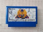 Famicom Ys, Spelcomputers en Games, 1 speler, Ophalen of Verzenden, Gebruikt, Vanaf 3 jaar