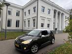 Citroën DS3 1.6 1:20 !, € 2.750,= ! MOOI EN GOED, RIJKLAA, Voorwielaandrijving, Euro 5, 4 cilinders, Bruin