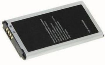 Samsung S5 baterij beschikbaar voor biedingen