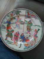Chinees bord, Antiek en Kunst, Antiek | Wandborden en Tegels, Ophalen of Verzenden