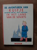 De avonturen van Kuifje, in het land van de Sovjets, Boeken, Stripboeken, Eén stripboek, Ophalen of Verzenden, Gelezen