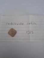 Nederlandse Antillen Munt 1975, Ophalen of Verzenden, Losse munt