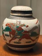 Oude gemberpot, Ophalen of Verzenden