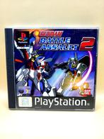 Gundam Battle Assault 2 Compleet - PS1 - PAL, Spelcomputers en Games, Shooter, 1 speler, Sony support, Taurusavenue 16 Hoofddorp