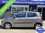 Kia Picanto 1.0 Seven, Auto's, 4 cilinders, Origineel Nederlands, Bedrijf, Handgeschakeld