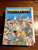 Leger van striptekenaars presenteert... Verweer, tegenaanval, Gelezen, Diverse auteurs, Ophalen of Verzenden, Algemeen