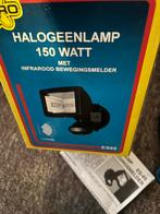 Mooie Halogeen buitenlamp, Tuin en Terras, Buitenverlichting, Ophalen, Wandlamp