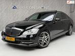 Mercedes-Benz S-klasse 400 / Goed Onderhouden, Euro 5, Achterwielaandrijving, Gebruikt, Zwart