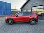 Mazda CX-5 2.0 SkyActiv-G 165 Skylease GT | LED | KEYLESS |, Auto's, Voorwielaandrijving, 1998 cc, Bluetooth, 4 cilinders