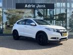 Honda HR-V 1.5 i-VTEC Elegance | TREKHAAK | 18" LM VELGEN |, Voorwielaandrijving, 65 €/maand, Stof, Euro 6