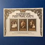 Liechtenstein blok nr 11 pf, Postzegels en Munten, Postzegels | Europa | Overig, Ophalen, Overige landen, Postfris