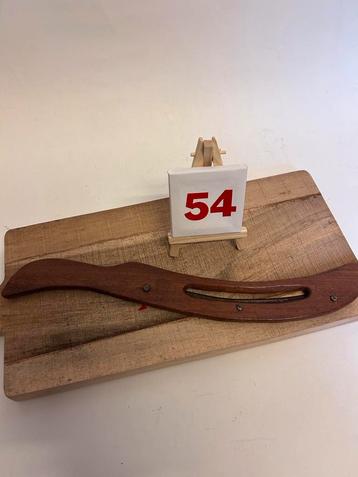 Antieke Koolmes - Uniek Decoratieobject beschikbaar voor biedingen