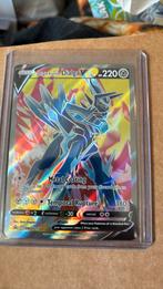 Dialga v swsh255, Ophalen of Verzenden, Zo goed als nieuw, Losse kaart