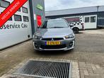 Mitsubishi Lancer Sportback 1.6 Limited Edition Facelift|LED, Auto's, Te koop, Zilver of Grijs, 5 stoelen, Benzine