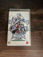 BlazBlue Calamity Trigger PSP Japanese, Spelcomputers en Games, Games | Sony PlayStation Portable, 1 speler, Ophalen of Verzenden