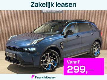 Lynk & Co 01 1.5 2022 SNEL-LADEN LED PANO CAMERA 20INCH NAVI beschikbaar voor biedingen