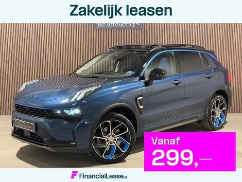 Lynk & Co 01 1.5 2022 SNEL-LADEN LED PANO CAMERA 20INCH NAVI, Auto's, Lynk & Co, Bedrijf, Lease, Financial lease, ABS, Adaptive Cruise Control
