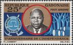 Gabon Michel nr. 228 Postfris, Postzegels en Munten, Postzegels | Afrika, Verzenden, Overige landen, Postfris