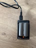 Nikon snellader MH-18a met battery pack, Ophalen of Verzenden, Zo goed als nieuw