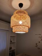 IKEA Sinnerlig Lamp XL - Bamboe Hanglamp, Huis en Inrichting, Lampen | Hanglampen, Ophalen of Verzenden, Zo goed als nieuw, Hout