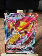 Centiskorch VMAX #23, Ophalen of Verzenden, Zo goed als nieuw