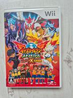 Inazuma eleven strikers wii extreme xtreme, Spelcomputers en Games, Ophalen of Verzenden, Zo goed als nieuw, 3 spelers of meer
