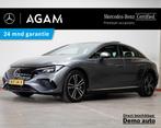 Mercedes-Benz EQE Limousine 300 Business Edition LIMITED Mer, Auto's, Mercedes-Benz, Automaat, Achterwielaandrijving, 662 km, 90 kWh
