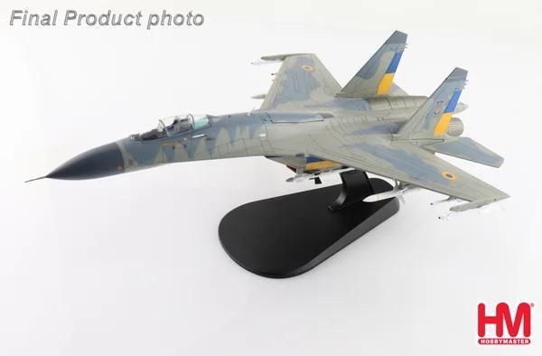 Hobby Master HA6021 | Sukhoi Su-27 Flanker, Verzamelen, Luchtvaart en Vliegtuigspotten, Nieuw, Schaalmodel, Ophalen
