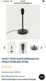 Partij tafellampjes Good&Mojo - 100 stuks. 50 om 50., Huis en Inrichting, Lampen | Tafellampen, Ophalen, ., ., Nieuw