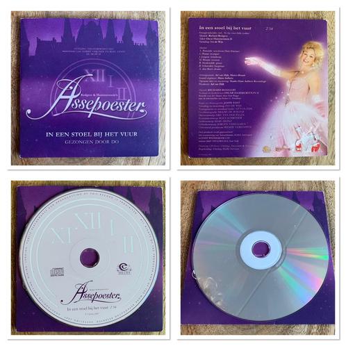 Efteling Assepoester “In Een Stoel Bij Het Vuur”, Verzamelen, Efteling, Ophalen of Verzenden