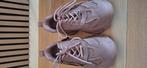 Steve madden, Kleding | Dames, Steve Madden, Nieuw, Ophalen of Verzenden, Sneakers of Gympen