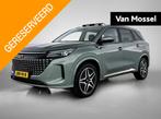 DFSK E5 1.5 PHEV L2 | 7 Pers | Panoramadak | 360 Camera | Ke, Auto's, Overige Auto's, 12 maanden, Euro 6, 4 cilinders, Bedrijf