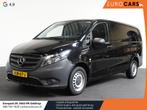 Mercedes-Benz Vito Lang Navigatie Airco Trekhaak 3-zits Blue, Auto's, Bestelauto's, Stof, Gebruikt, 4 cilinders, Zwart