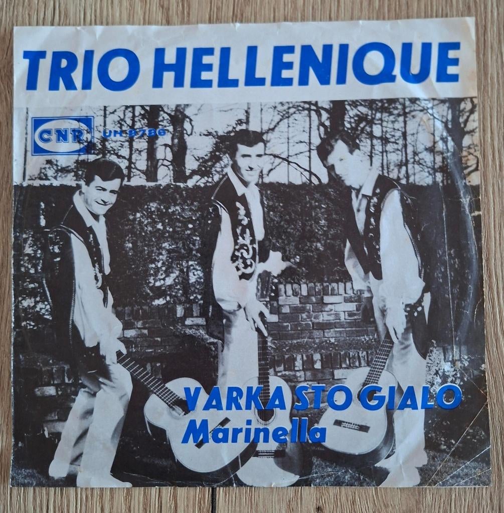 Trio Hellenique single Varka Sto Gialo, Gebruikt, 7 inch, Single, Ophalen of Verzenden
