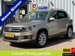 Volkswagen Tiguan 1.4 TSI Sport&Style | AUTOMAAT | TREKHAAK, Euro 5, Zwart, 4 cilinders, 160 pk